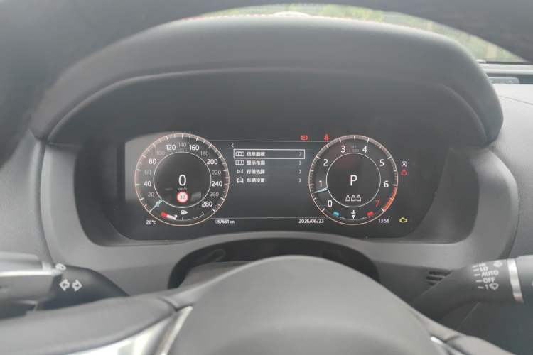 Used Jaguar XEL 2023 2.0T 250 PS R-DYNAMIC S Advanced Sport Edition Instrument Cluster