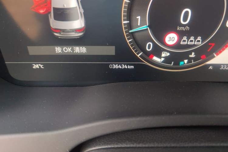 Used Jaguar XEL 2023 2.0T 250 PS R-DYNAMIC S Advanced Sport Edition Odometer Close Up