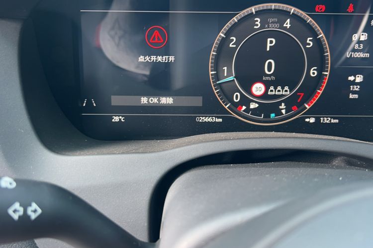 Used Jaguar XEL 2023 2.0T 250 PS R-DYNAMIC S Advanced Sport Edition Odometer Close Up