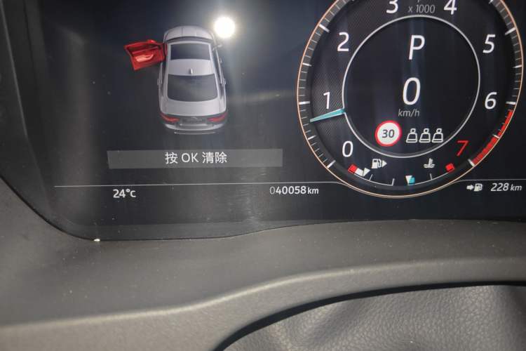 Used Jaguar XEL 2023 2.0T 250 PS R-DYNAMIC S Advanced Sport Edition Odometer Close Up