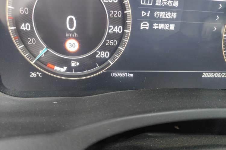 Used Jaguar XEL 2023 2.0T 250 PS R-DYNAMIC S Advanced Sport Edition Odometer Close Up