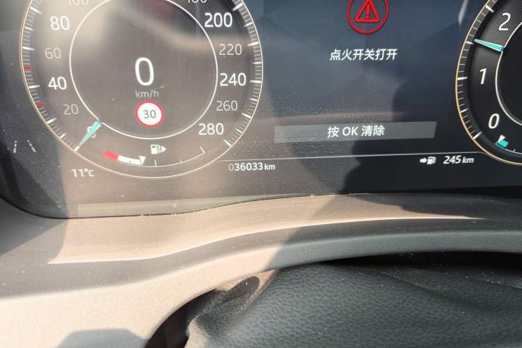 Used Jaguar XEL 2023 2.0T 250 PS R-DYNAMIC S Advanced Sport Edition Odometer Close Up