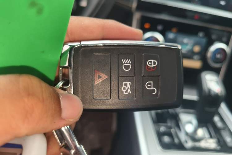 Used Jaguar XEL 2023 2.0T 250 PS R-DYNAMIC S Advanced Sport Edition Vehicle Key