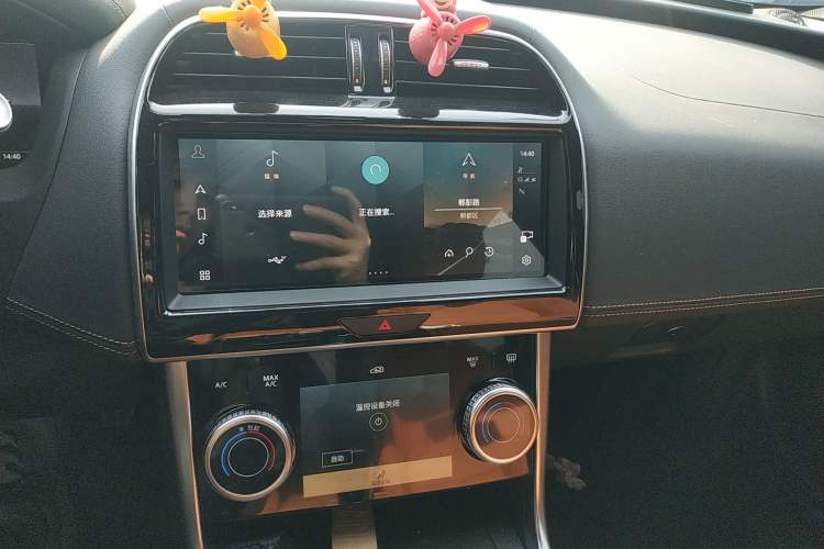 Used Jaguar XEL 2023 2.0T 250 PS R-DYNAMIC S Advanced Sport Edition Audio And AC Panel