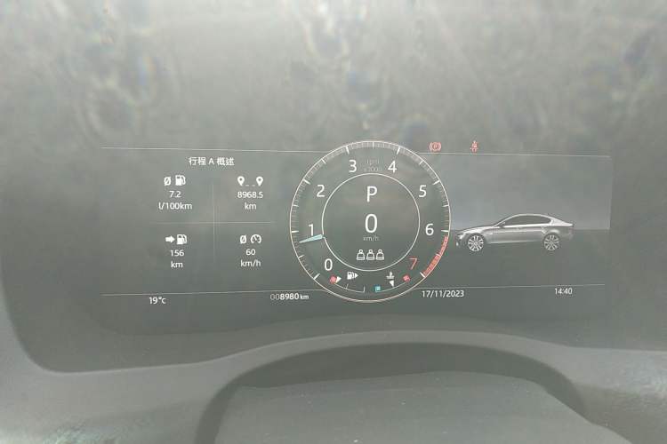 Used Jaguar XEL 2023 2.0T 250 PS R-DYNAMIC S Advanced Sport Edition Instrument Cluster