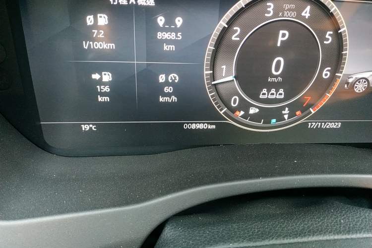 Used Jaguar XEL 2023 2.0T 250 PS R-DYNAMIC S Advanced Sport Edition Odometer Close Up