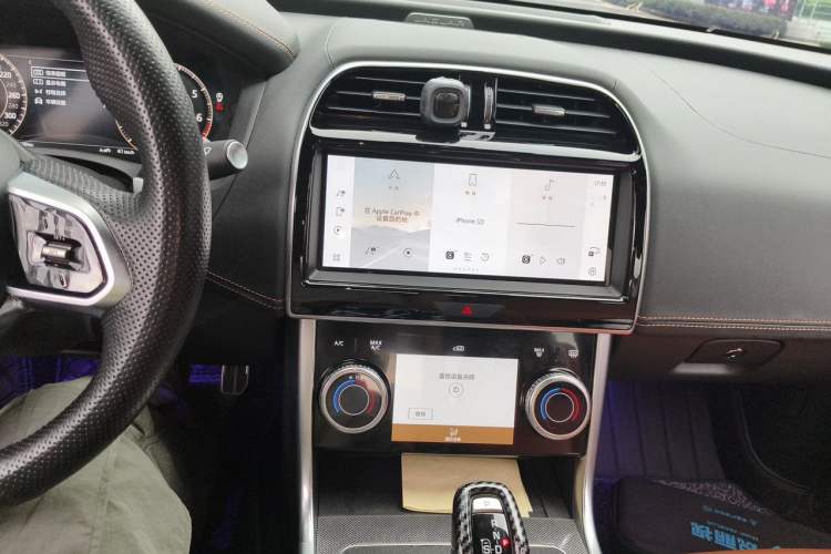 Used Jaguar XEL 2023 2.0T 250 PS R-DYNAMIC S Advanced Sport Edition Audio And AC Panel