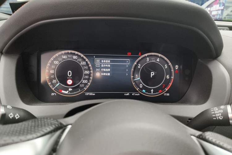 Used Jaguar XEL 2023 2.0T 250 PS R-DYNAMIC S Advanced Sport Edition Instrument Cluster