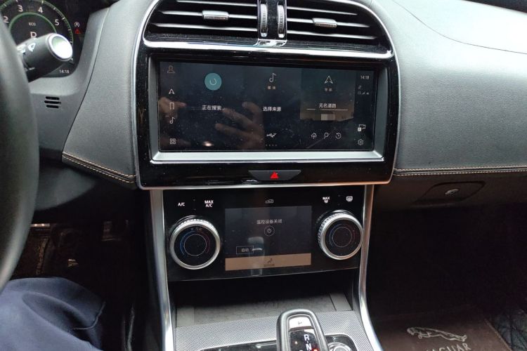 Used Jaguar XEL 2023 2.0T 250 PS R-DYNAMIC S Advanced Sport Edition Audio And AC Panel