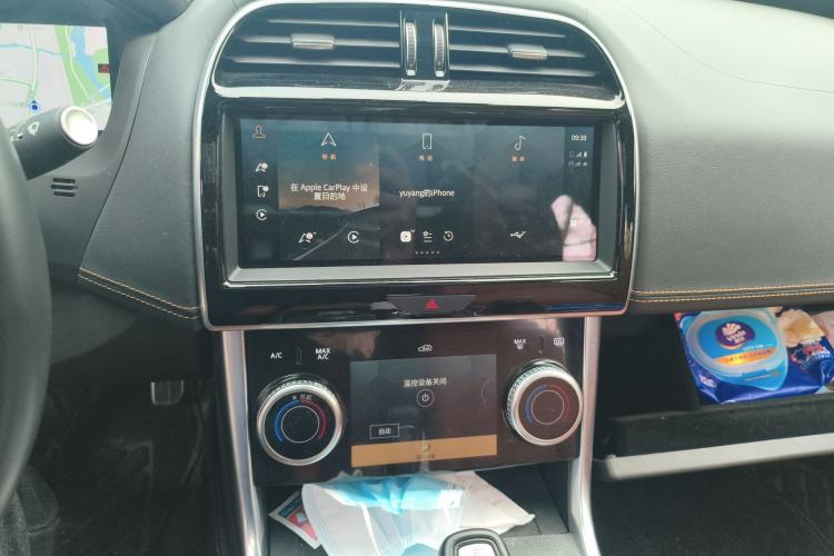 Used Jaguar XEL 2023 2.0T 250 PS R-DYNAMIC S Advanced Sport Edition Audio And AC Panel