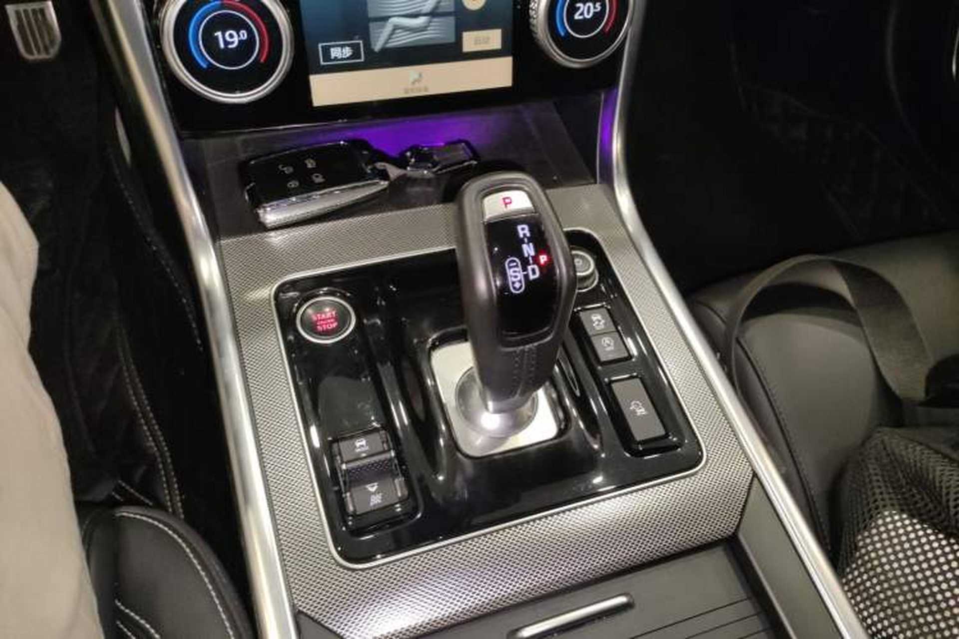 Used Jaguar XEL 2023 2.0T 250 PS R-DYNAMIC S Advanced Sport Edition Gear Lever