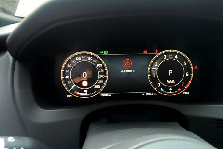 Used Jaguar XEL 2023 2.0T 250 PS R-DYNAMIC S Advanced Sport Edition Instrument Cluster