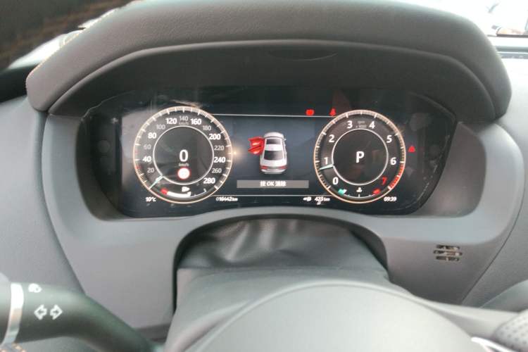 Used Jaguar XEL 2023 2.0T 250 PS R-DYNAMIC S Advanced Sport Edition Instrument Cluster