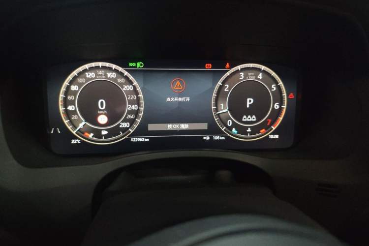 Used Jaguar XEL 2023 2.0T 250 PS R-DYNAMIC S Advanced Sport Edition Instrument Cluster