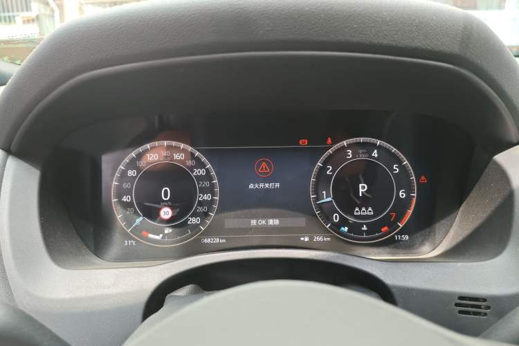 Used Jaguar XEL 2023 2.0T 250 PS R-DYNAMIC S Advanced Sport Edition Instrument Cluster