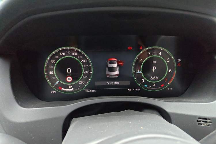 Used Jaguar XEL 2023 2.0T 250 PS R-DYNAMIC S Advanced Sport Edition Instrument Cluster