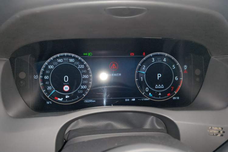 Used Jaguar XEL 2023 2.0T 250 PS R-DYNAMIC S Advanced Sport Edition Instrument Cluster