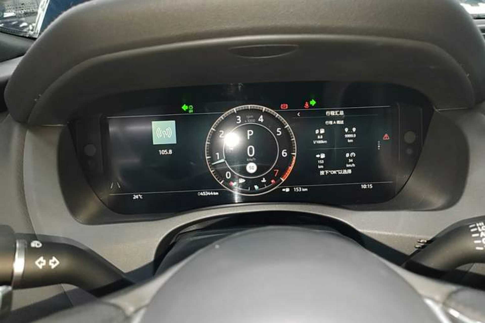Used Jaguar XEL 2023 2.0T 250 PS R-DYNAMIC S Advanced Sport Edition Instrument Cluster