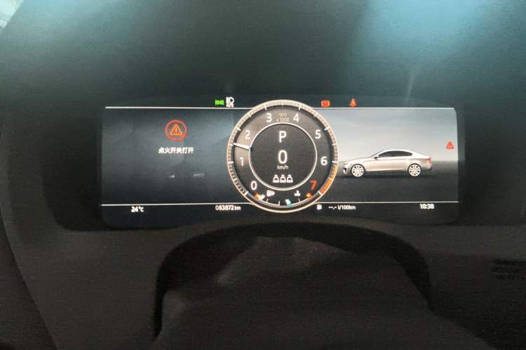 Used Jaguar XEL 2023 2.0T 250 PS R-DYNAMIC S Advanced Sport Edition Instrument Cluster