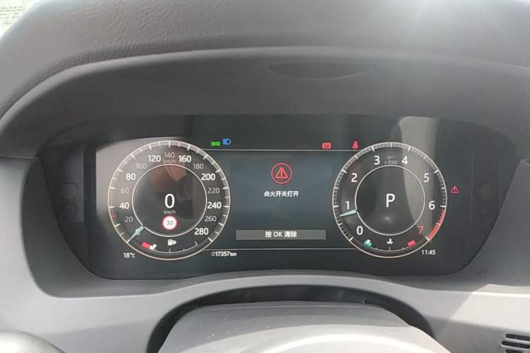 Used Jaguar XEL 2023 2.0T 250 PS R-DYNAMIC S Advanced Sport Edition Instrument Cluster