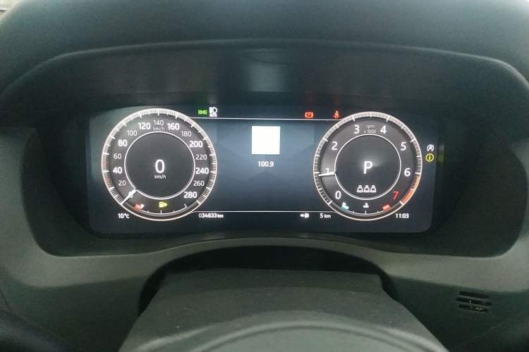 Used Jaguar XEL 2023 2.0T 250 PS R-DYNAMIC S Advanced Sport Edition Instrument Cluster