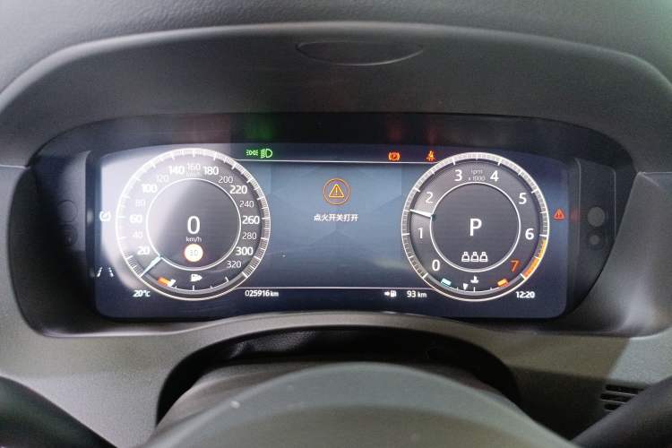 Used Jaguar XEL 2023 2.0T 250 PS R-DYNAMIC S Advanced Sport Edition Instrument Cluster