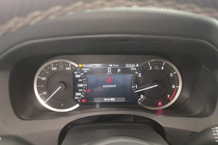 Used Jaguar XEL 2023 2.0T 200 PS R-DYNAMIC Youth Sports Edition Instrument Cluster