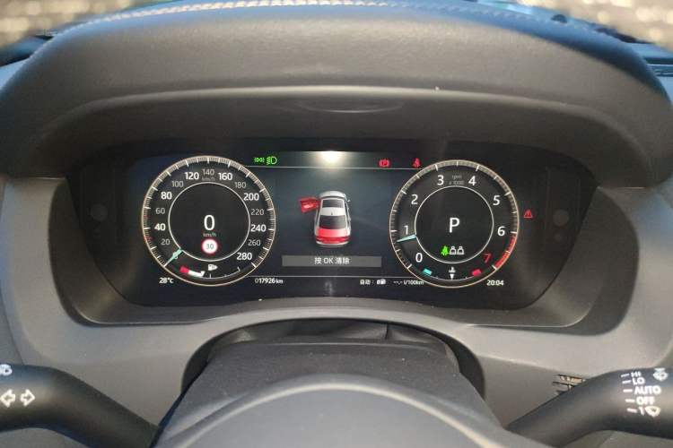 Used Jaguar XEL 2023 2.0T 250 PS R-DYNAMIC S Advanced Sport Edition Instrument Cluster