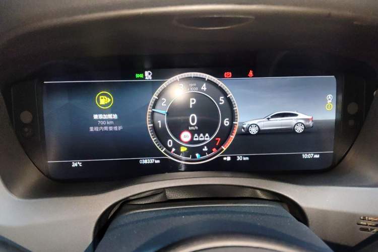 Used Jaguar XEL 2023 2.0T 250 PS R-DYNAMIC S Advanced Sport Edition Instrument Cluster