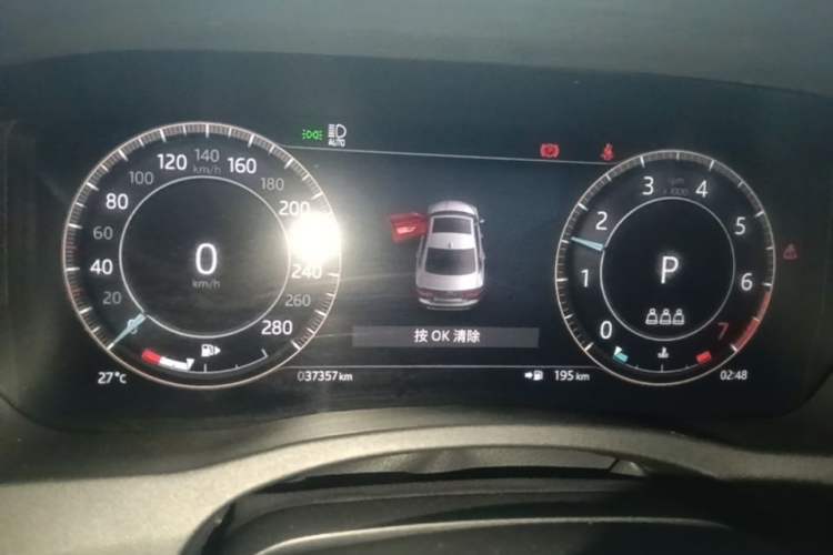 Used Jaguar XEL 2023 2.0T 250 PS R-DYNAMIC S Advanced Sport Edition Instrument Cluster