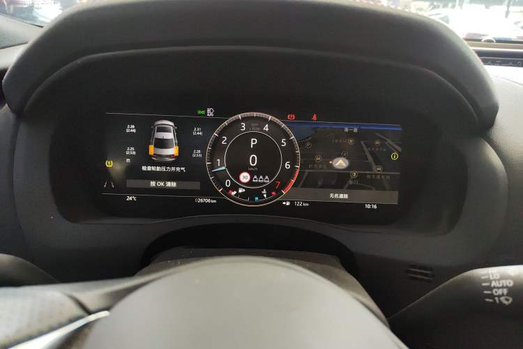 Used Jaguar XEL 2023 2.0T 250 PS R-DYNAMIC S Advanced Sport Edition Instrument Cluster