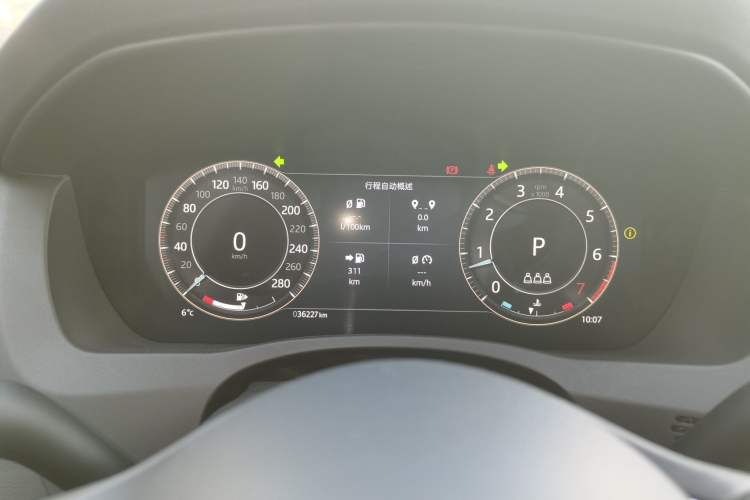 Used Jaguar XEL 2023 2.0T 250 PS R-DYNAMIC S Advanced Sport Edition Instrument Cluster