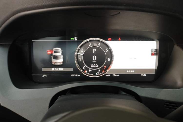 Used Jaguar XEL 2023 2.0T 250 PS R-DYNAMIC S Advanced Sport Edition Instrument Cluster