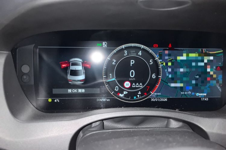 Used Jaguar XEL 2023 2.0T 250 PS R-DYNAMIC S Advanced Sport Edition Instrument Cluster