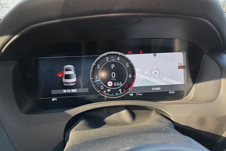 Used Jaguar XEL 2023 2.0T 250 PS R-DYNAMIC S Advanced Sport Edition Instrument Cluster