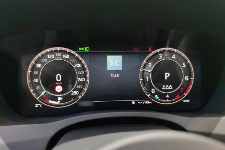 Used Jaguar XEL 2023 2.0T 250 PS R-DYNAMIC S Advanced Sport Edition Instrument Cluster
