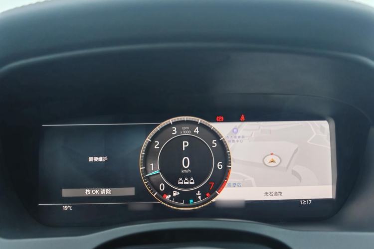Used Jaguar XEL 2023 2.0T 250 PS R-DYNAMIC S Advanced Sport Edition Interior 12