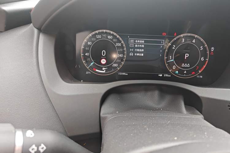 Used Jaguar XEL 2023 2.0T 250 PS R-DYNAMIC S Advanced Sport Edition Odometer Close Up
