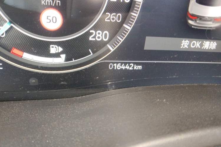 Used Jaguar XEL 2023 2.0T 250 PS R-DYNAMIC S Advanced Sport Edition Odometer Close Up