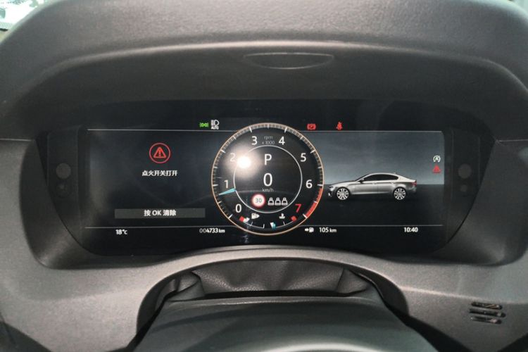 Used Jaguar XEL 2023 2.0T 250 PS R-DYNAMIC S Advanced Sport Edition Odometer Close Up