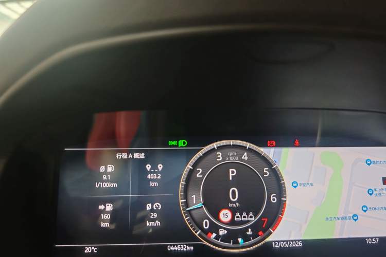Used Jaguar XEL 2023 2.0T 250 PS R-DYNAMIC S Advanced Sport Edition Odometer Close Up