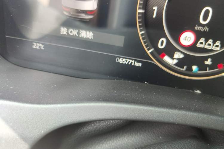 Used Jaguar XEL 2023 2.0T 250 PS R-DYNAMIC S Advanced Sport Edition Odometer Close Up