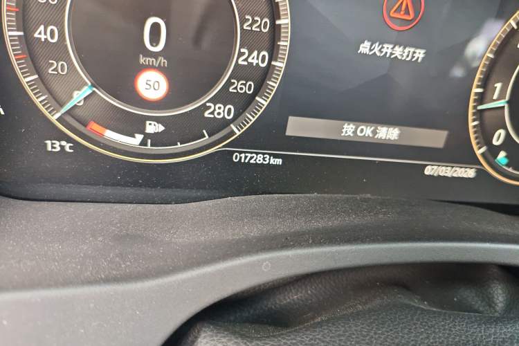 Used Jaguar XEL 2023 2.0T 250 PS R-DYNAMIC S Advanced Sport Edition Odometer Close Up