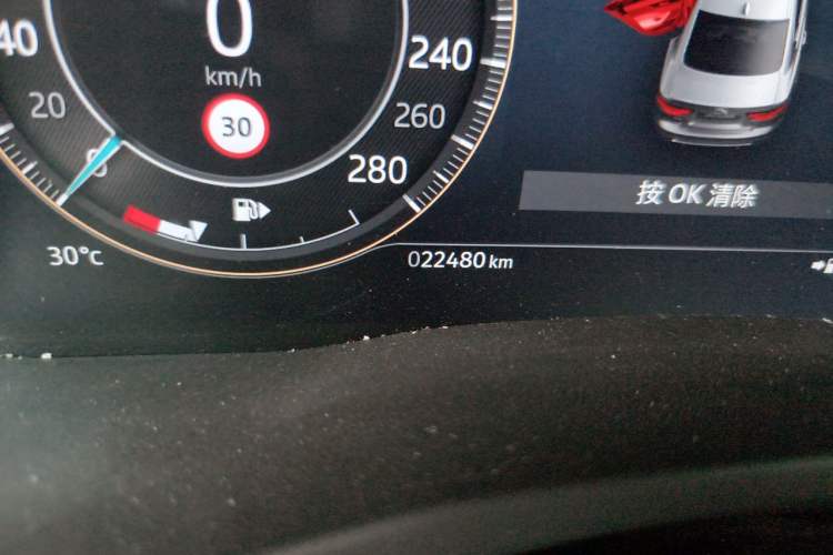 Used Jaguar XEL 2023 2.0T 250 PS R-DYNAMIC S Advanced Sport Edition Odometer Close Up