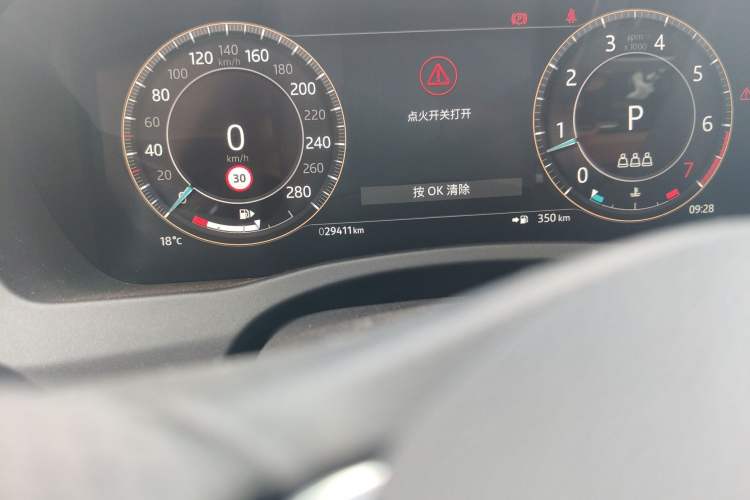 Used Jaguar XEL 2023 2.0T 250 PS R-DYNAMIC S Advanced Sport Edition Odometer Close Up