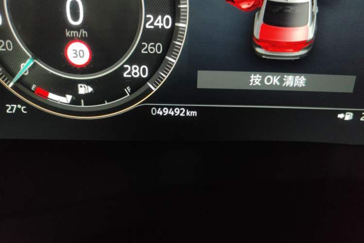 Used Jaguar XEL 2023 2.0T 250 PS R-DYNAMIC S Advanced Sport Edition Odometer Close Up