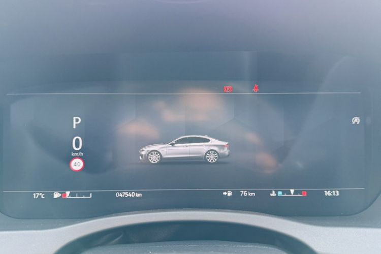 Used Jaguar XEL 2023 2.0T 250 PS R-DYNAMIC S Advanced Sport Edition Odometer Close Up