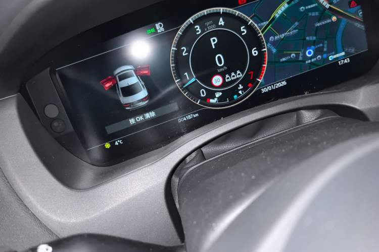 Used Jaguar XEL 2023 2.0T 250 PS R-DYNAMIC S Advanced Sport Edition Odometer Close Up