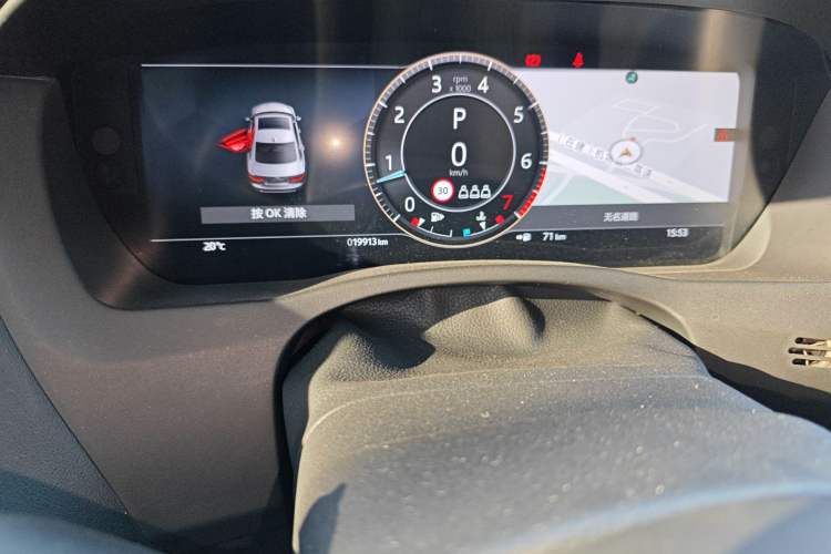 Used Jaguar XEL 2023 2.0T 250 PS R-DYNAMIC S Advanced Sport Edition Odometer Close Up