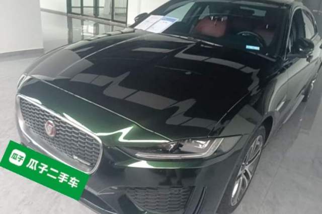 Used Jaguar XEL 2023 2.0T 250 PS R-DYNAMIC S Advanced Sport Edition